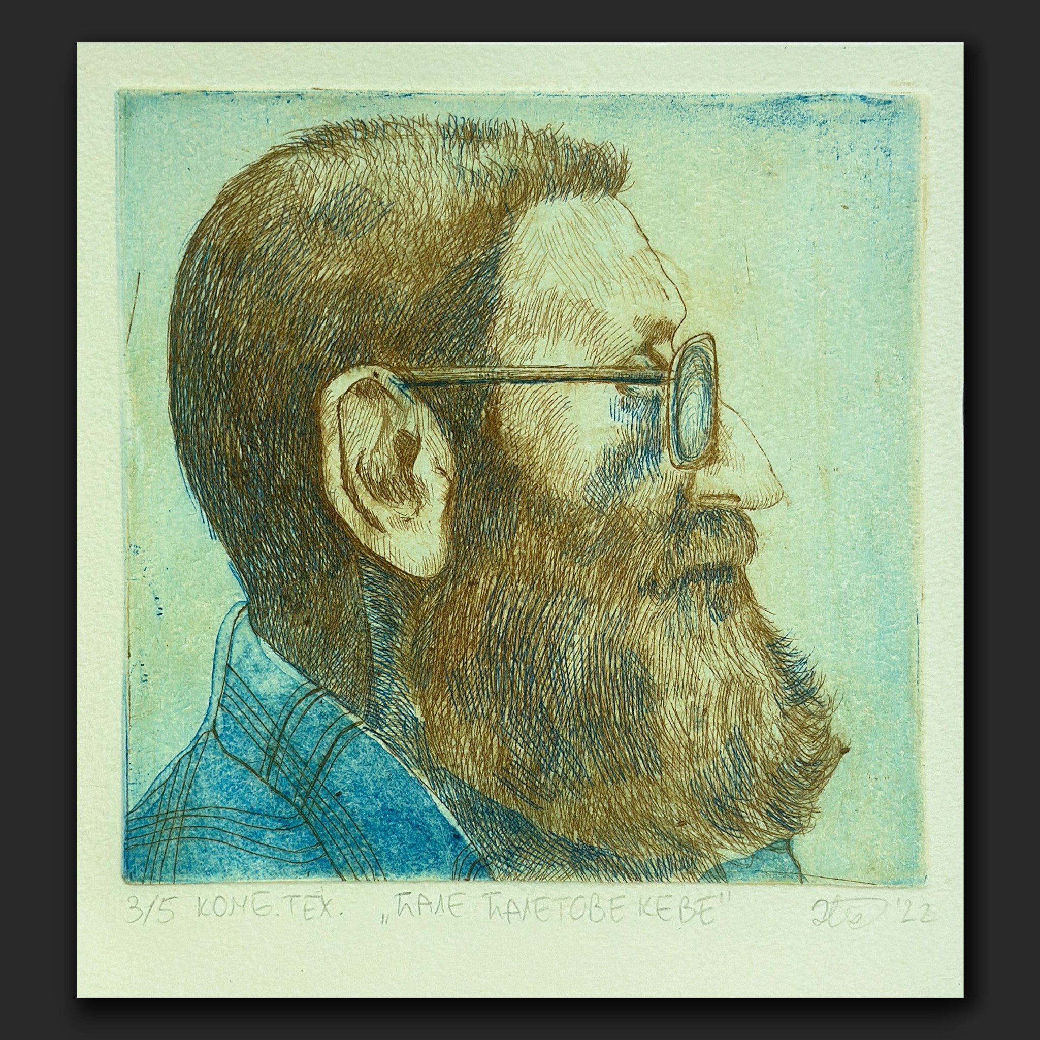 Ćale Ćaletove Keve