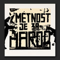 УМЕТNOST JE ЗА HAROД.print