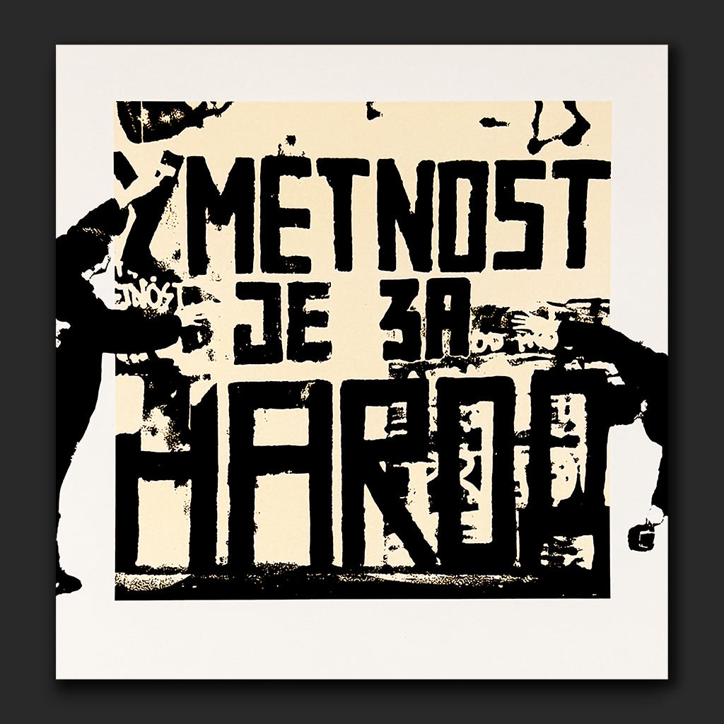 УМЕТNOST JE ЗА HAROД.print